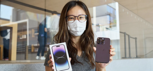 Ming Chi Kuo Apple Orders More IPhone 14 Pros Philip Elmer DeWitt 