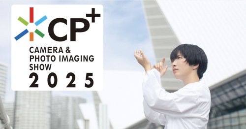 Japan's 2025 CP+ Camera Show Got Even Bigger