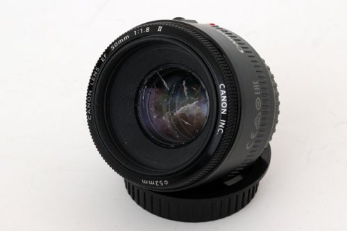 How Much Does a Scratch Affect the Quality of a Lens?