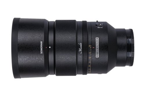Neuer Objektivhersteller legt nach: 85mm f/1.2 mit Autofokus in Kürze