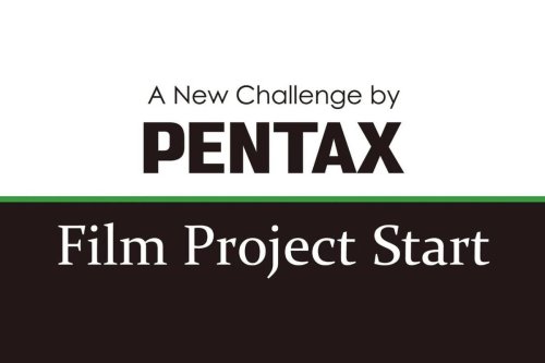 Pentax fährt die Werbemaschine für seine nächste Analogkamera hoch