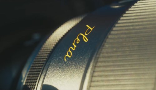 Nikon "Plena": Mysteriöses neues Objektiv angeteasert