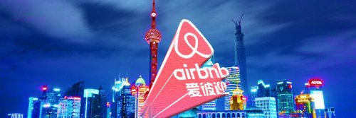 Airbnb is reportedly shutting down its domestic business in China to focus on outbound travel - PingWest