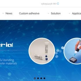 Deepmaterialar cover image