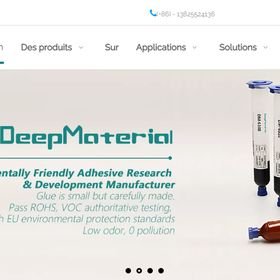 Deepmaterialfr cover image