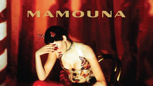 Bryan Ferry: Mamouna (Deluxe)