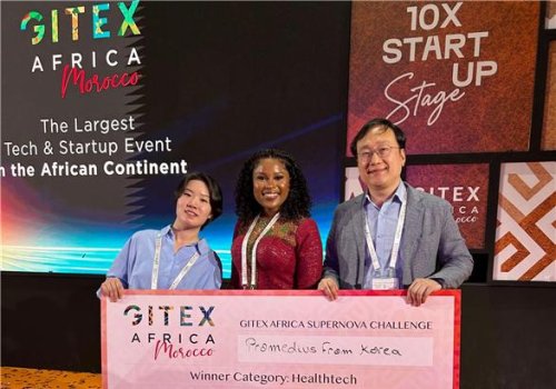 프로메디우스, ‘GITEX Africa 2023’ 슈퍼노바 챌린지 피칭 대회 우승