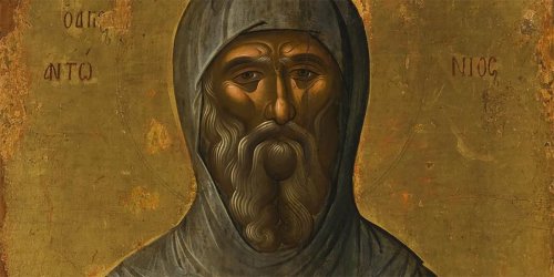 The Desert Fathers on Freedom from Worry