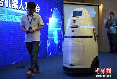 China Debuts Anbot, The Police Robot