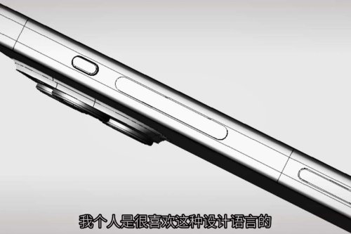 iPhone 15 Pro : ce changement design va faire du bruit