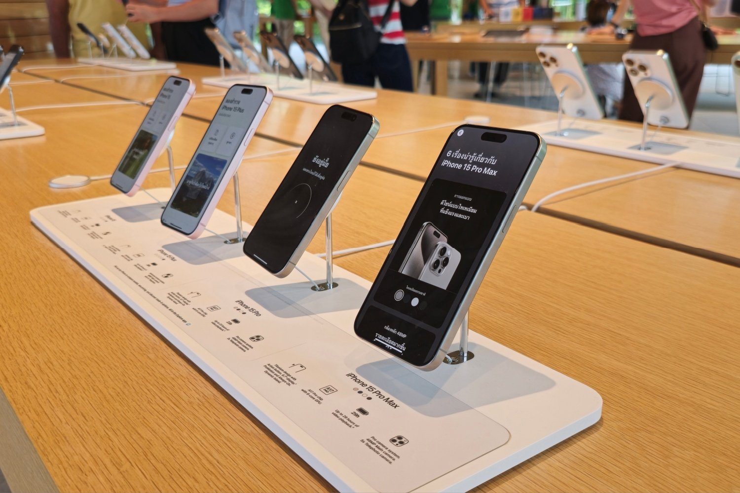 Le premier smartphone pliant Apple pourrait être baptisé “iPhone Ultra” : voici pourquoi