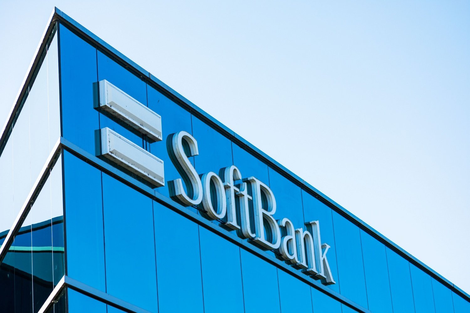 SoftBank rachète Ampere pour 6,5 milliards de dollars (et chamboule le secteur de l’IA)