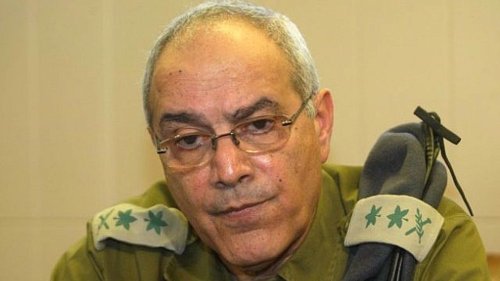 Former Israeli military chief says regime lost war against Hamas in Gaza