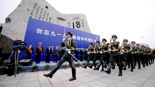 The Manchuria Crisis Revisited