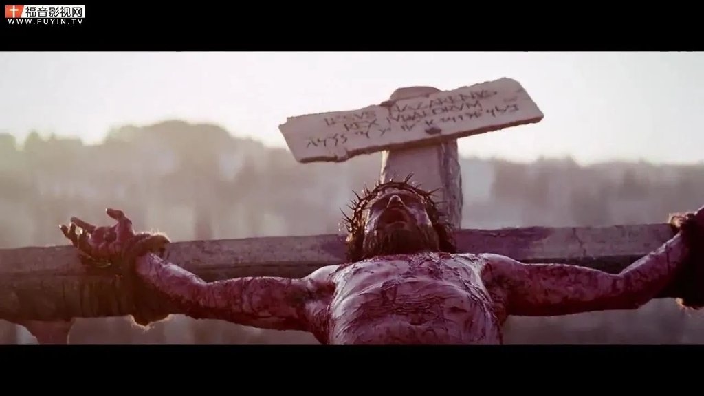 耶稣受难记 电影完整版 无删减版 一定要看 Flipboard