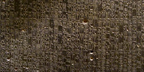 How a 3,800-year-old stone tablet helped create modern legal systems