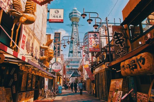 Osaka: Die Stadt des Entertainments
