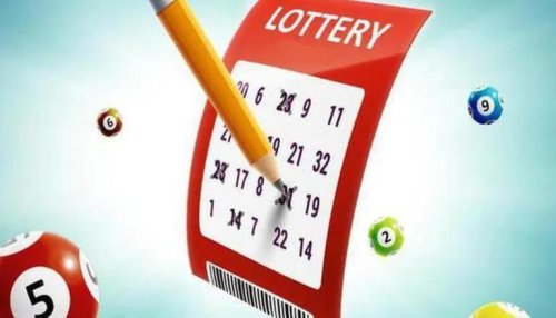 Manipur Lottery Results Today 29.05.2022: SINGAM VINCA Day Lottery Results Live