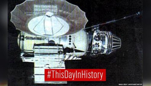 Russian spacecraft Venera 4 made first landing on surface of Venus on this day in 1967