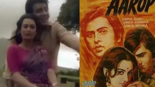Saira Banu pens emotional note remembering Aarop co-star Vinod Khanna- Republic World