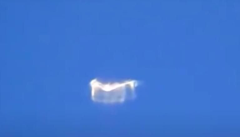 UFO Sightings - cover