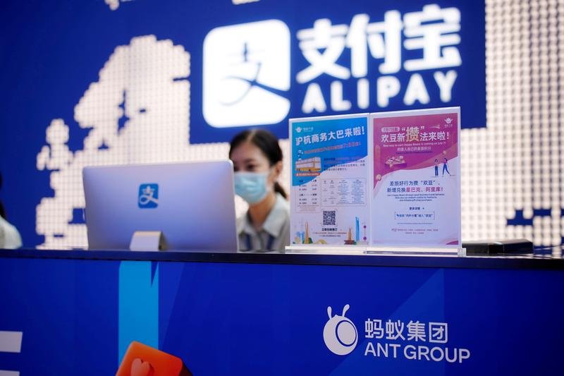 Investors line up for Ant Group's record $34.4 billion IPO