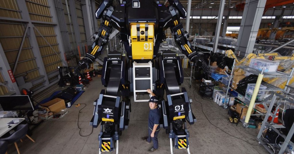 ROBOTICS INTERNATIONAL