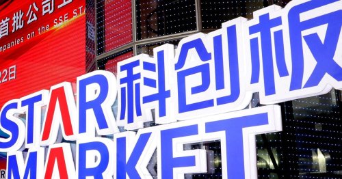 China's second-largest chipmaker poised for $2.5 billion IPO in Shanghai