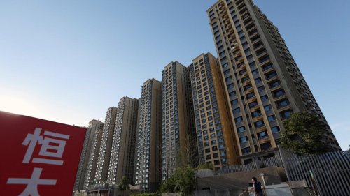Chine: le patron du géant immobilier Evergrande placé en résidence surveillée
