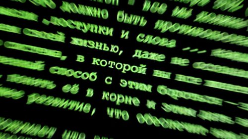 Un monde de tech - Comment la Russie a «infecté» les programmes d'intelligence artificielle d'Occident