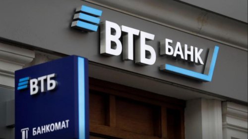 Russie: les bénéfices des banques en chute libre