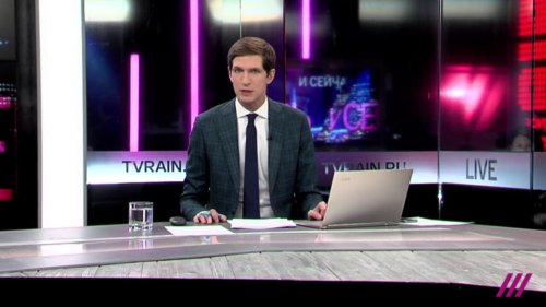 Chronique des médias - Il pleut sur Riga: la télévision russe Dojd interdite en Lettonie