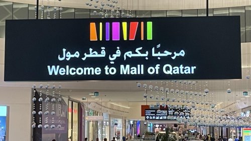 Shoppers and diners witness the fall of Qatar at Mall of Qatar