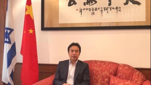 中國駐以色列大使杜偉在官邸內身亡