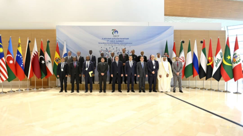 第七屆阿爾及爾 GECF 峰會將開幕