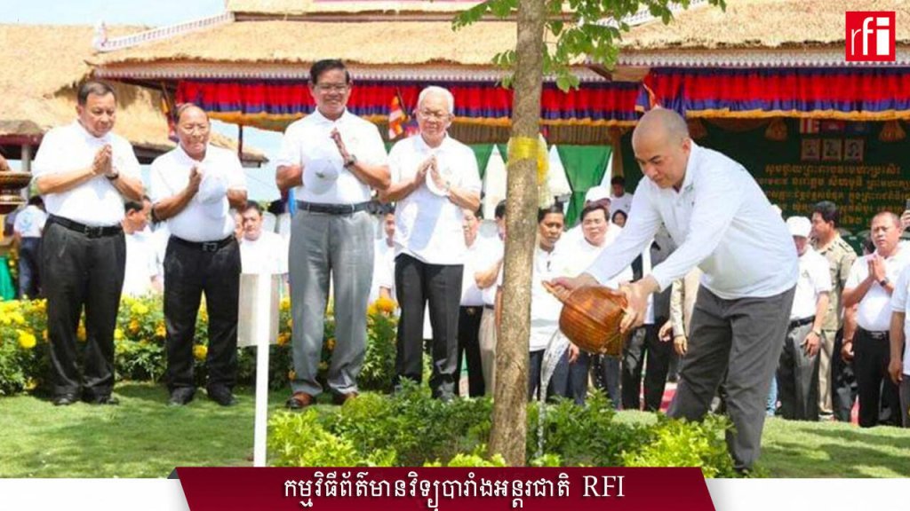 សង្គម-វប្បធម៌ - cover