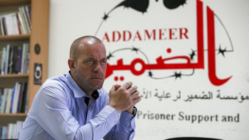 France: mobilisation pour l’avocat franco-palestinien Salah Hamouri, détenu en Israël