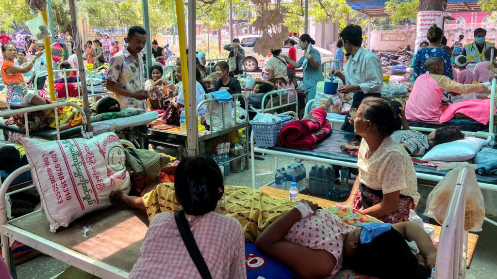 អាស៊ី