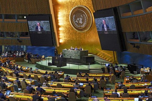 США встревожены итогами голосования в ООН по поводу России - Российская газета