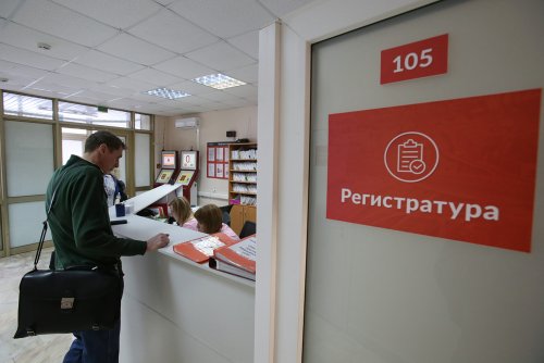 Как страховые представители помогают пациентам - Российская газета