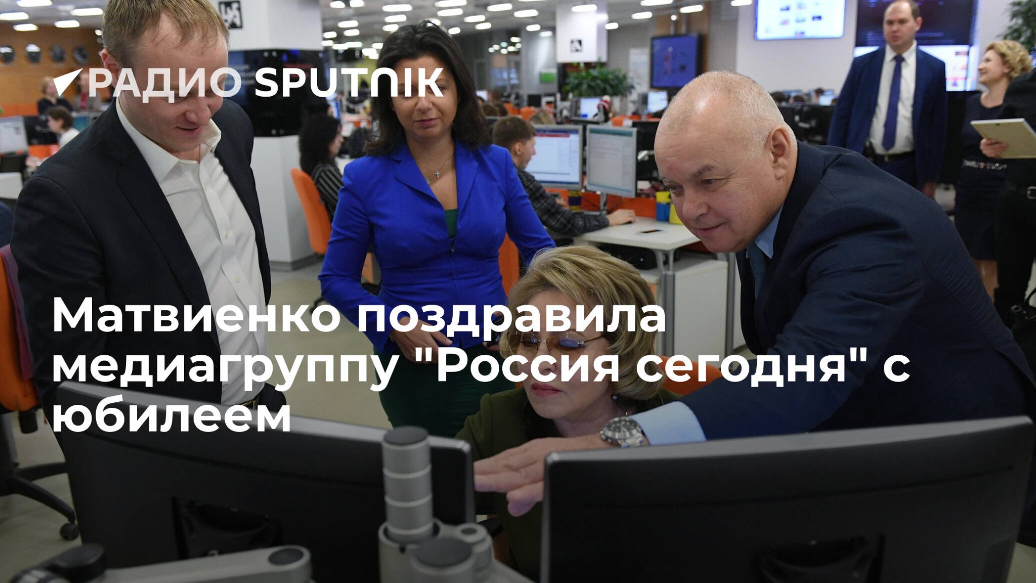 Технологии cover image