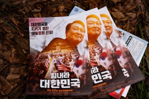 „Inside Südkorea“: ARD und ZDF löschen Doku nach Kritik – das steckt dahinter