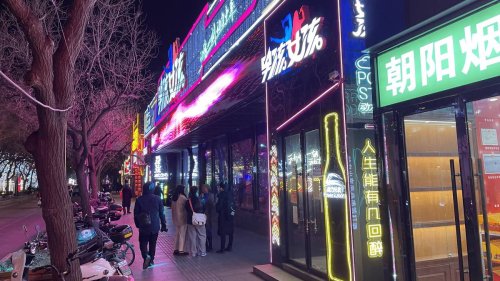 Das Ende einer Ära: Pekings erste Bar-Meile schließt