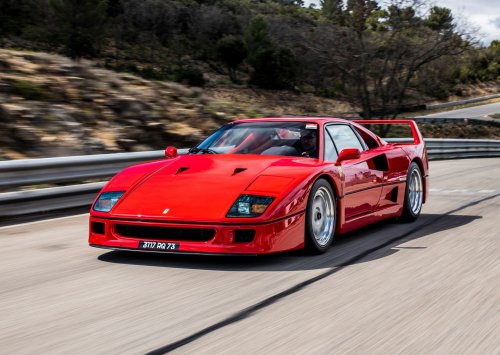 best ferrari f40