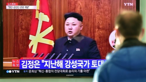 'The Interview': North Korea Responds to U.S. Sanctions