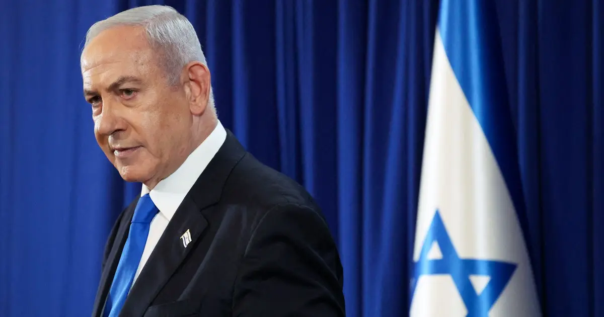 ISRAEL - cover