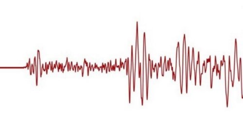 Small earthquake rattles Las Vegas, geologists say. ‘My house legit just swayed’