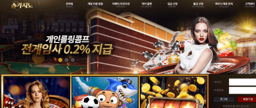 솔레어카지노-솔카지노 • 솔레어카지노주소 • 가입쿠폰