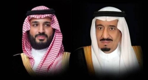 King, Crown Prince congratulate Qatar Emir on organizing successful World Cup 2022