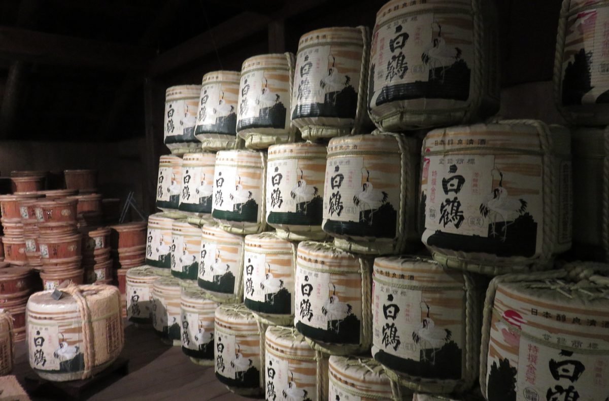 All About Japanese Sake: the National Drink of Japan